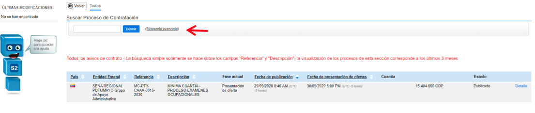 Informes de supervisión e interventoría